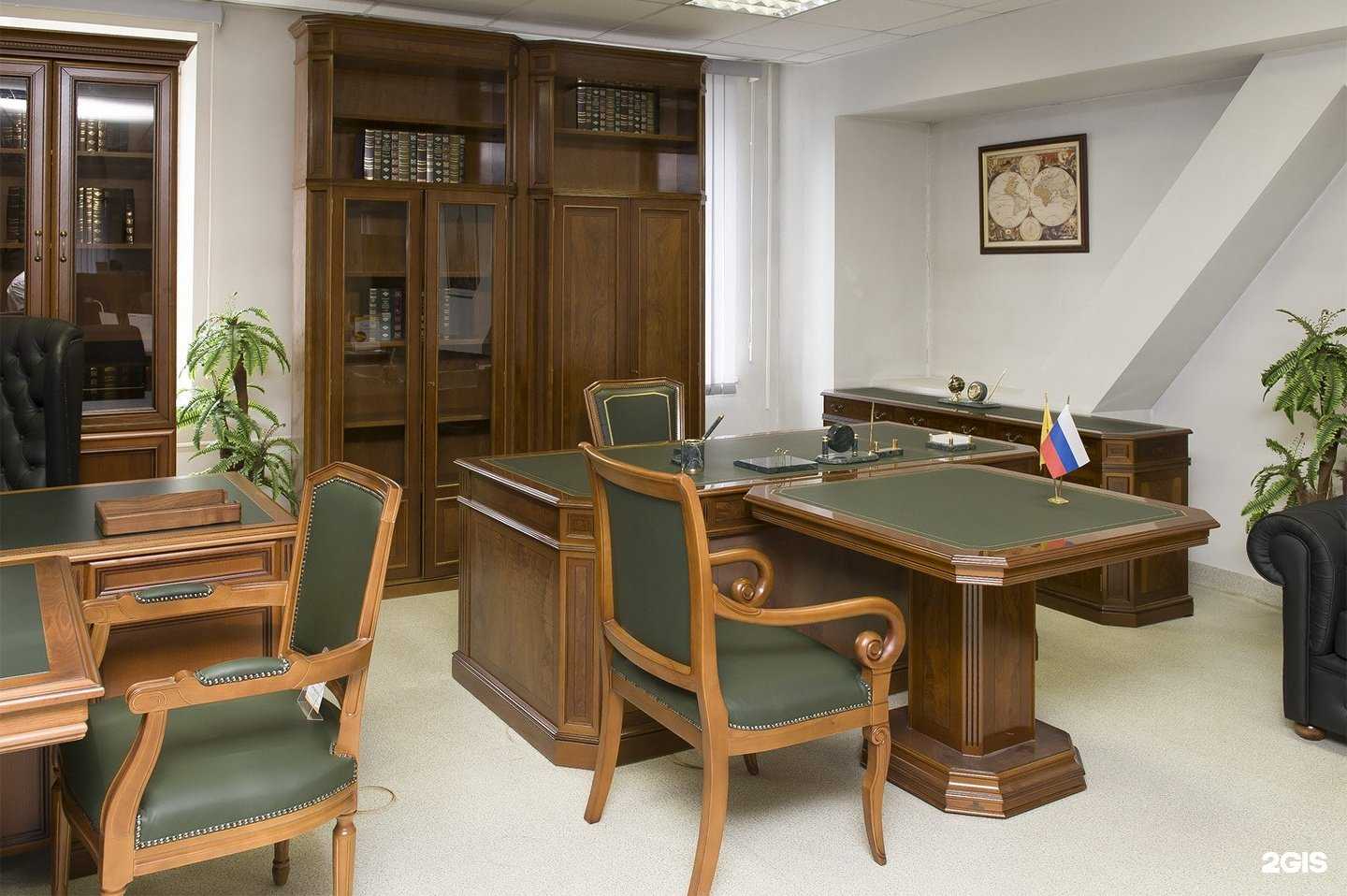 Отзывы на компанию EMS в Челябинске c фото