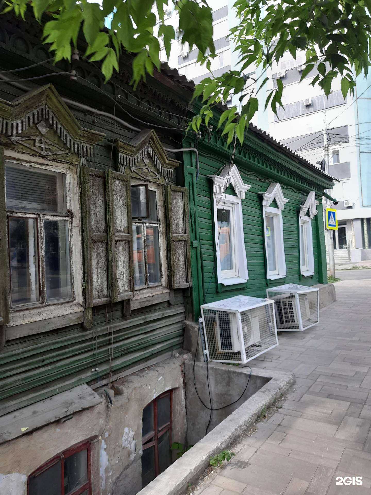 Отзывы на компанию Дом цветов в Самаре c фото - фотография 2 из 2