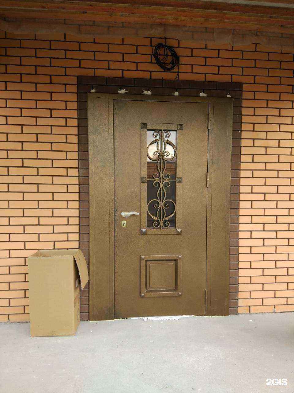 Отзывы на компанию Стройдом в г. Коркино c фото