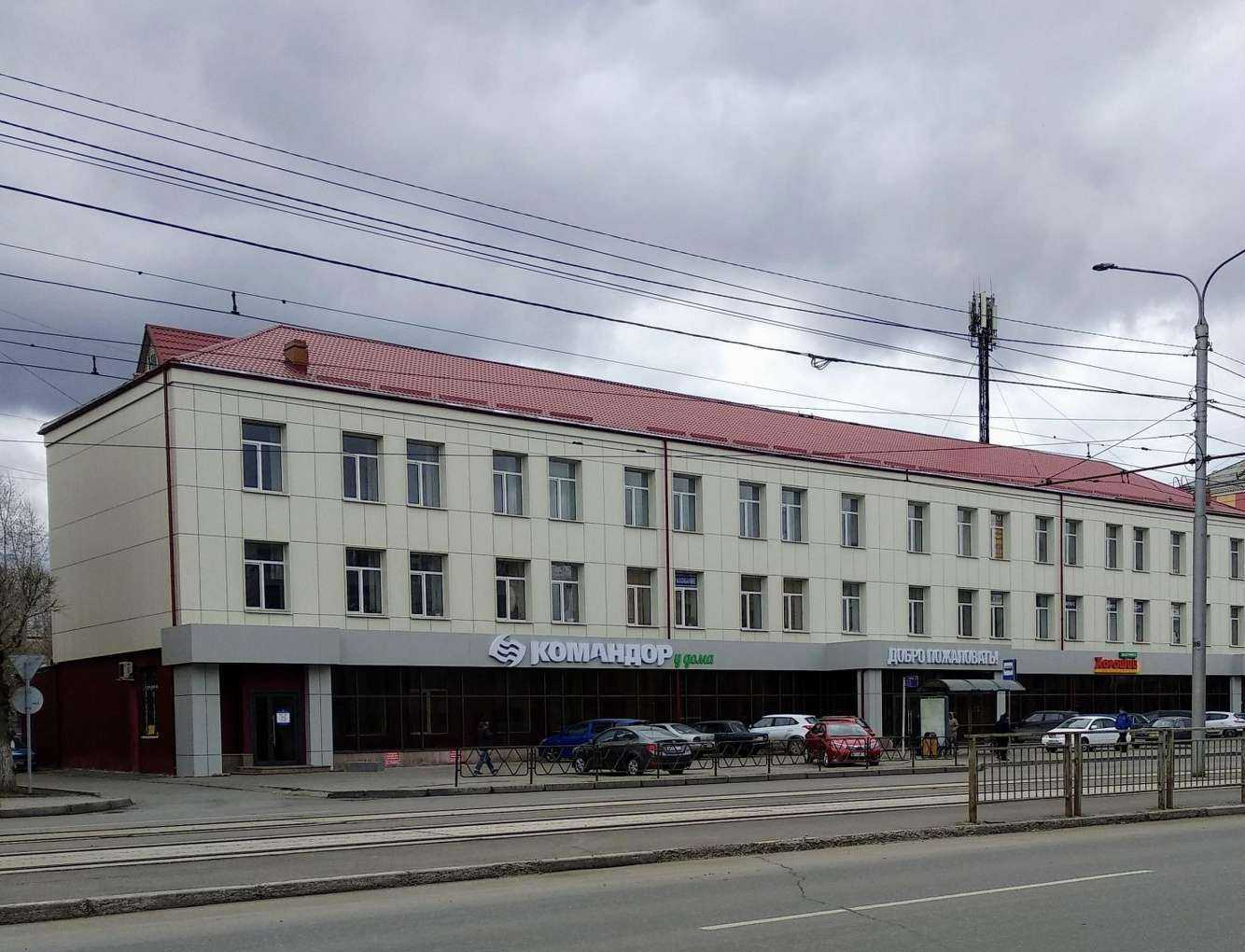 Отзывы на компанию Вк-страхование в Красноярске c фото - фотография 2 из 2