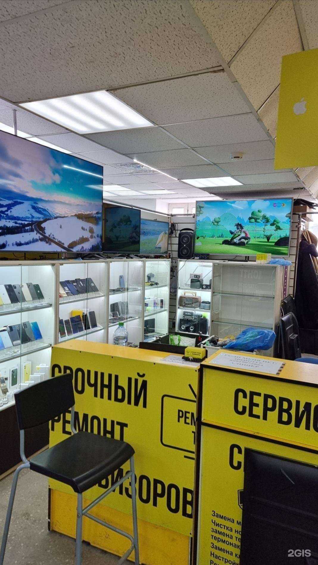 Отзывы на компанию Мастерская по срочному ремонту телевизоров в Казани c фото