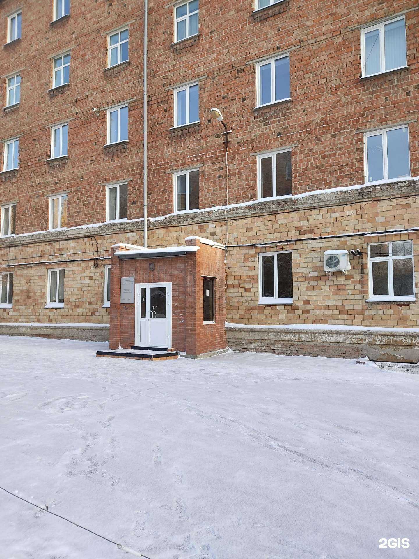 Отзывы на компанию Центр независимой автотехнической экспертизы в г. Красноярск c фото