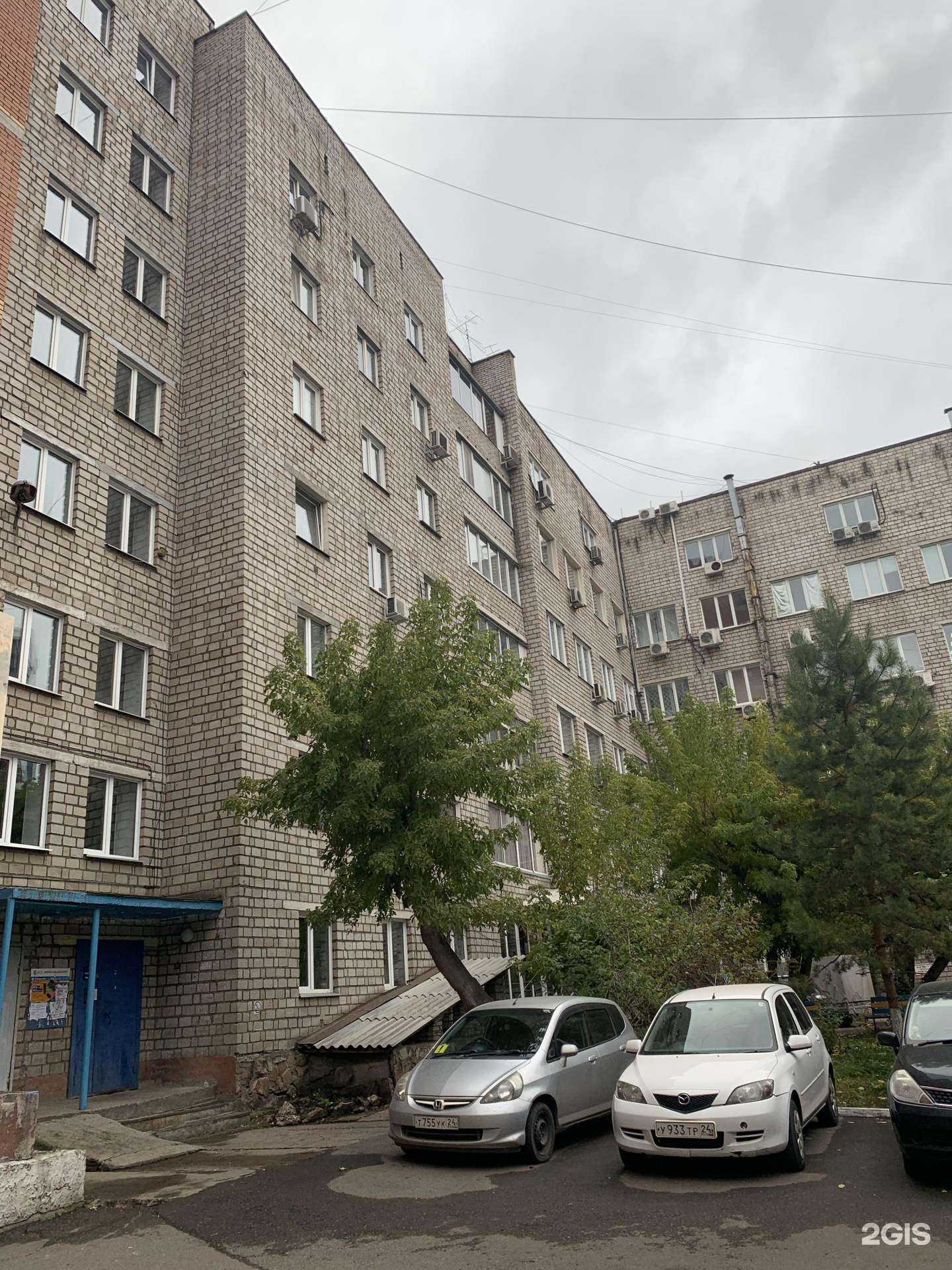 Отзывы на компанию Harat`s pub в Красноярске c фото - фотография 2 из 2