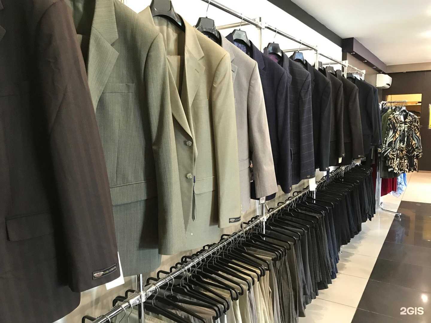 Отзывы на компанию Большая одежда в Самаре c фото