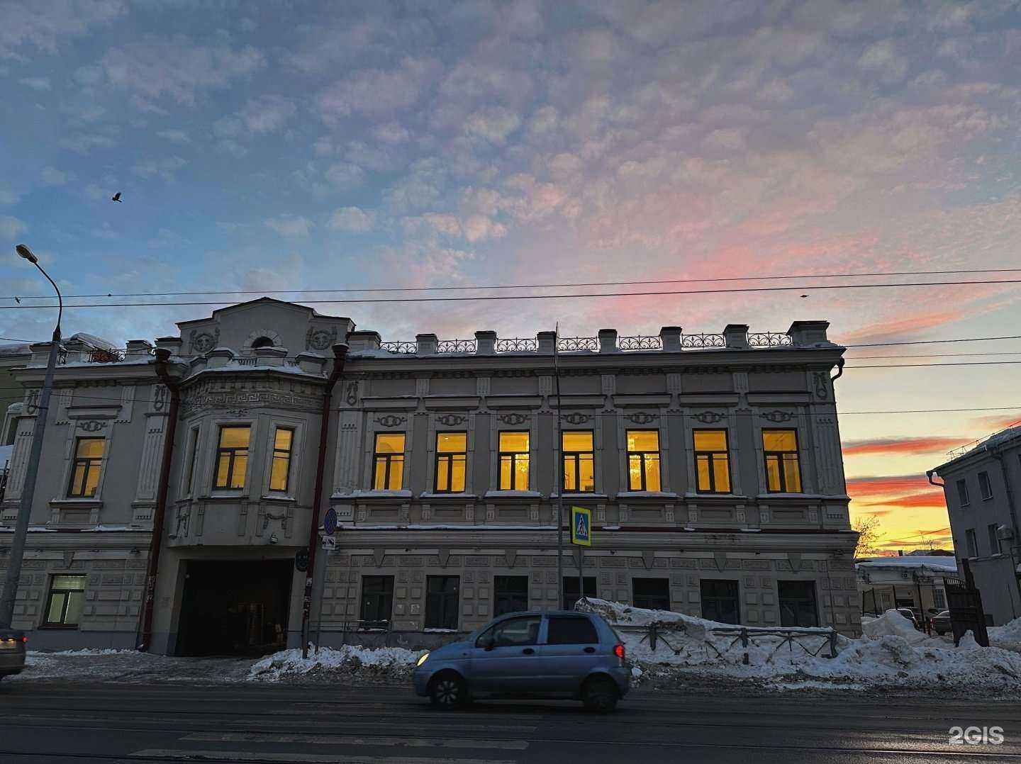 Отзывы на компанию #дышисомной в Казани c фото - фотография 2 из 2