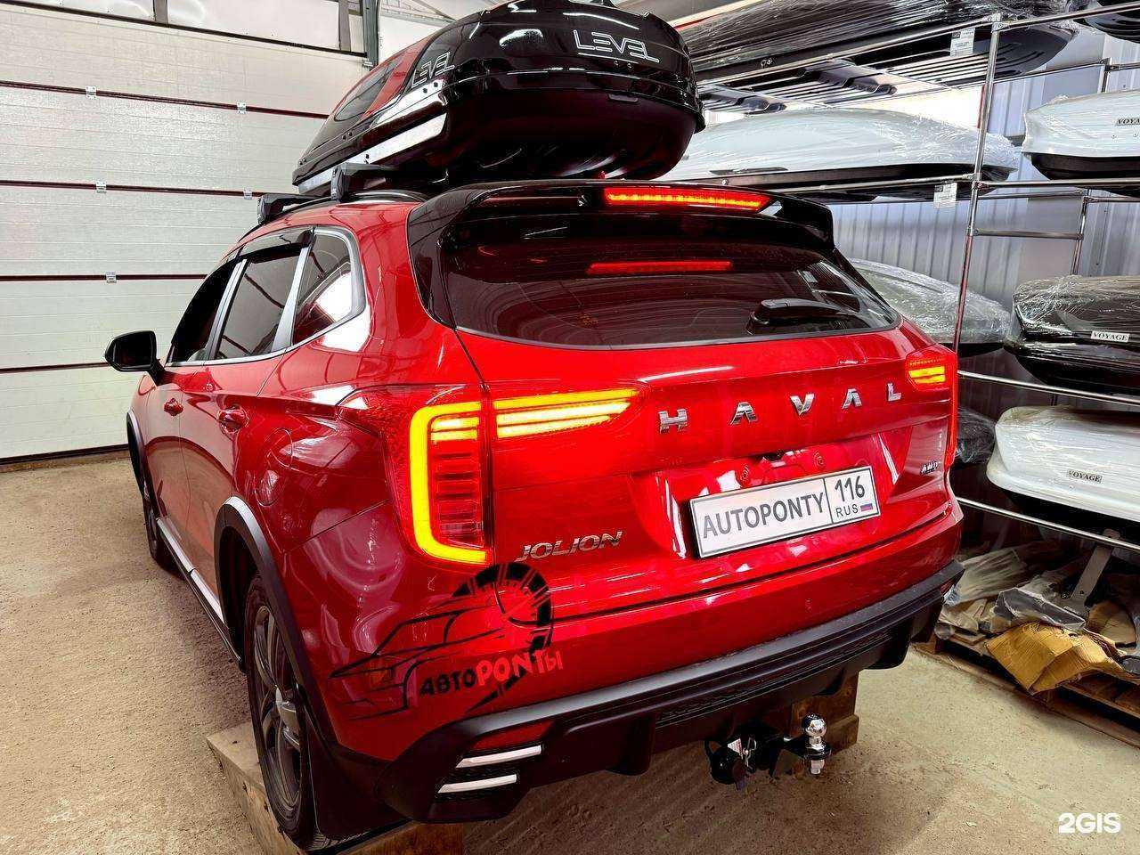 Отзывы на компанию АвтоПонты в г. Набережные Челны c фото