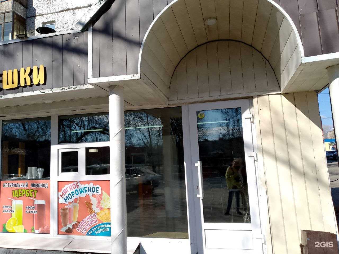 Отзывы на компанию Антонов двор в г. Томск c фото