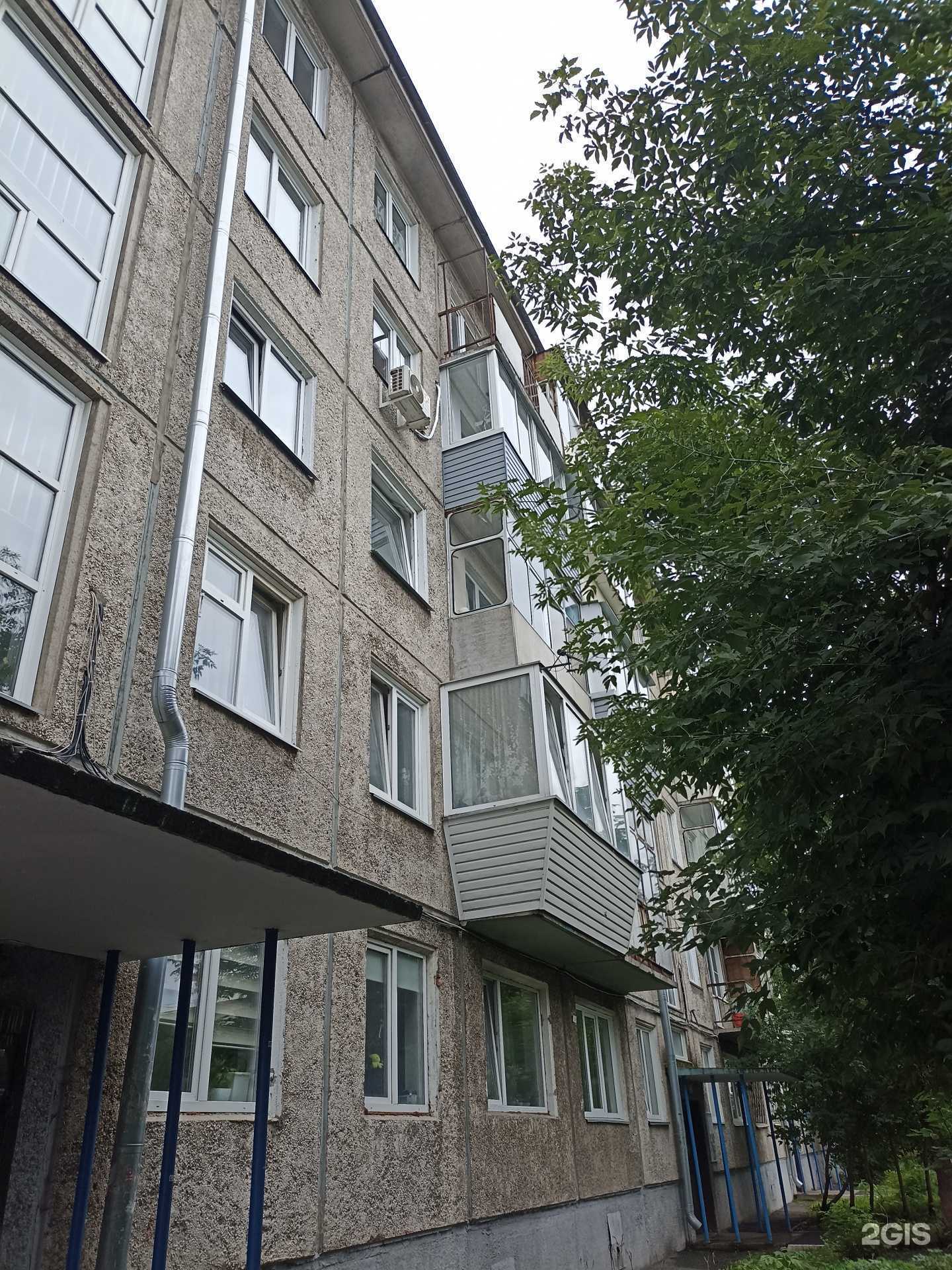 Отзывы на компанию Сибирь в г. Красноярск c фото