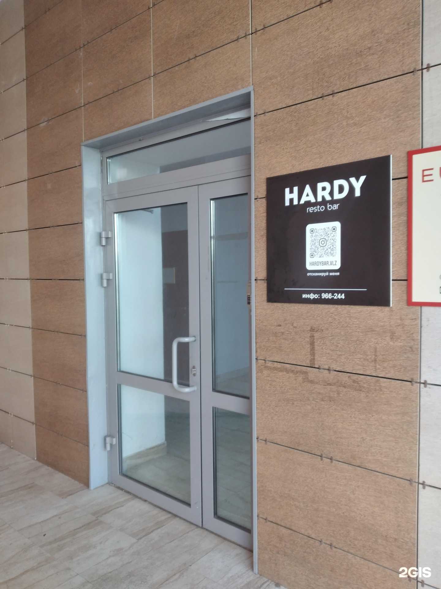 Отзывы на компанию VS в Волжском c фото