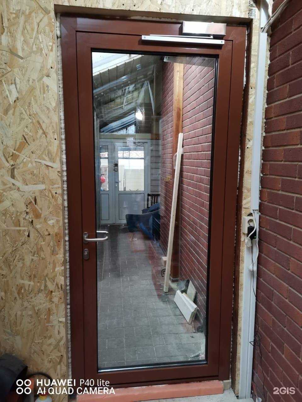 Отзывы на компанию Алюмо Строй в Пушкине c фото