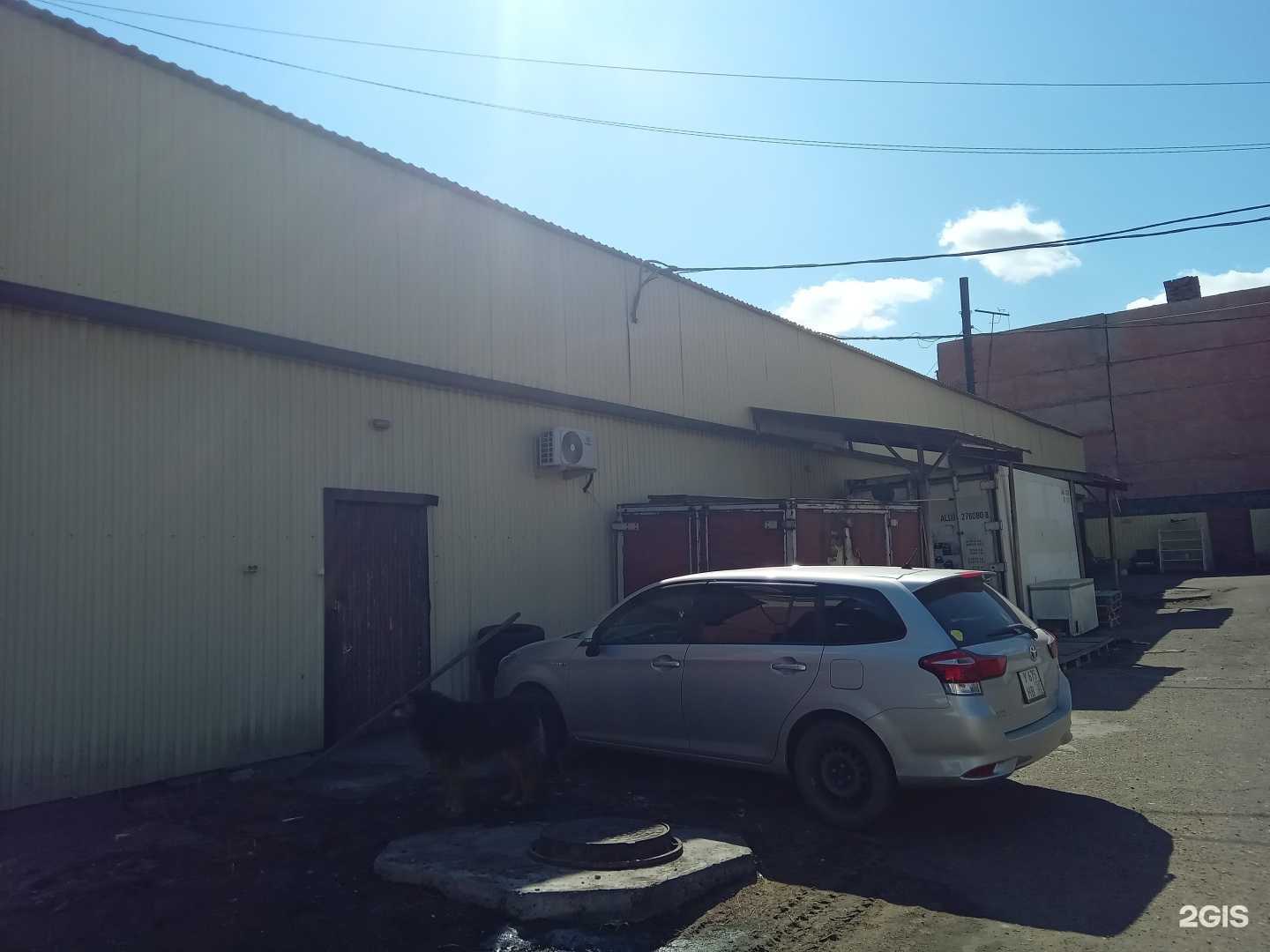 Отзывы на компанию Арктика  в г. Улан-Удэ c фото