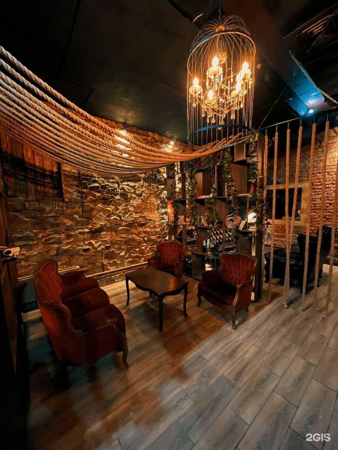 Отзывы на компанию Абдула, поджигай! в г. Новосибирск c фото