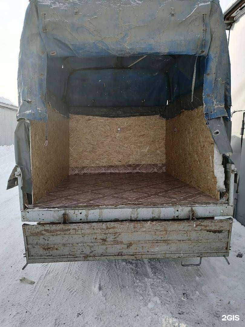 Отзывы на компанию Gazel Ok в Сыктывкаре c фото