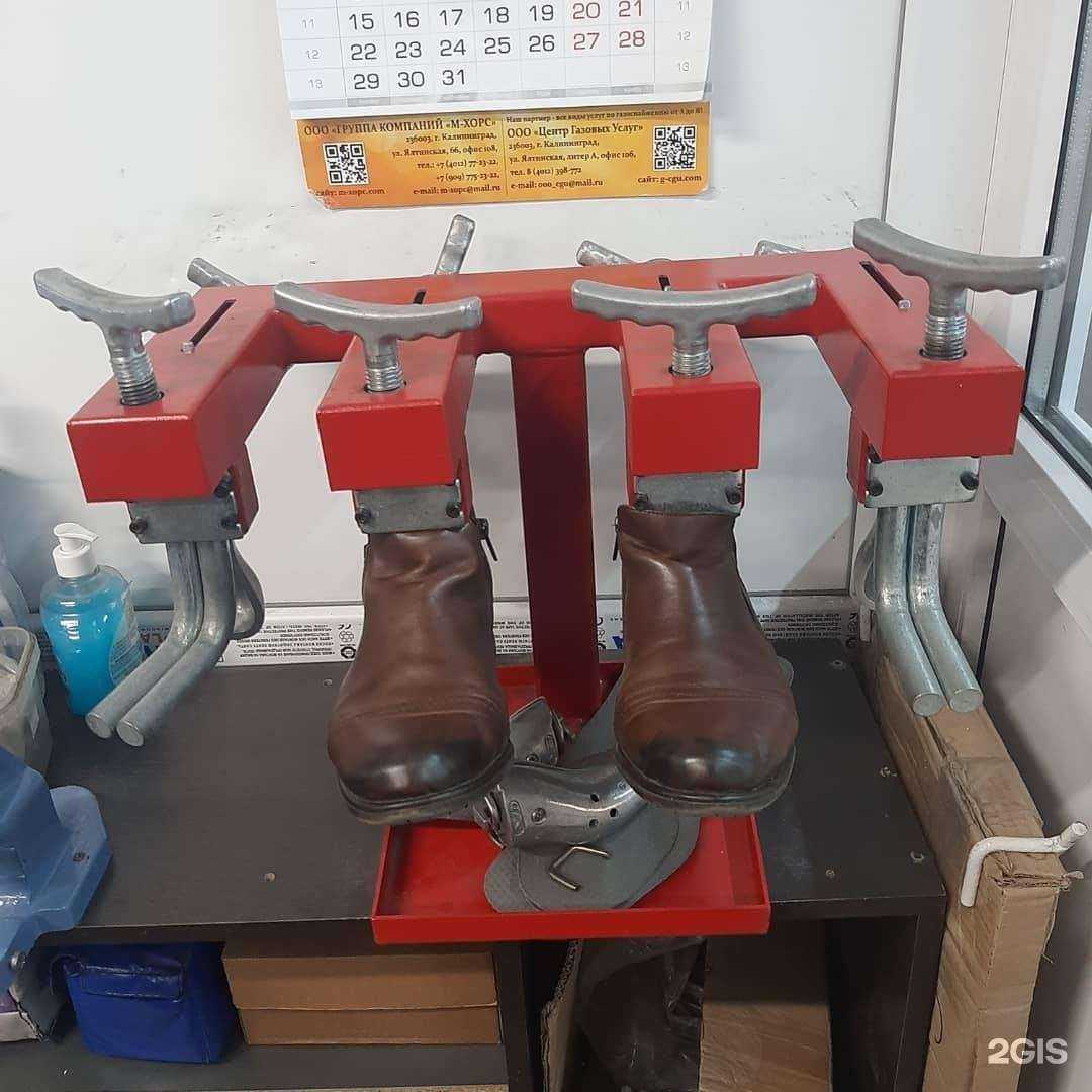 Отзывы на компанию Мастерская в Калининграде c фото