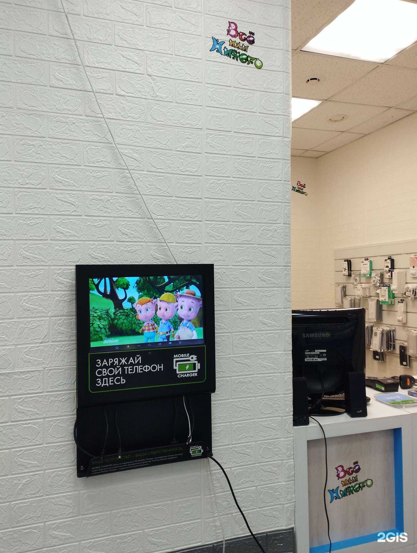 Отзывы на компанию Хорошая посуда в Пскове c фото - фотография 2 из 2