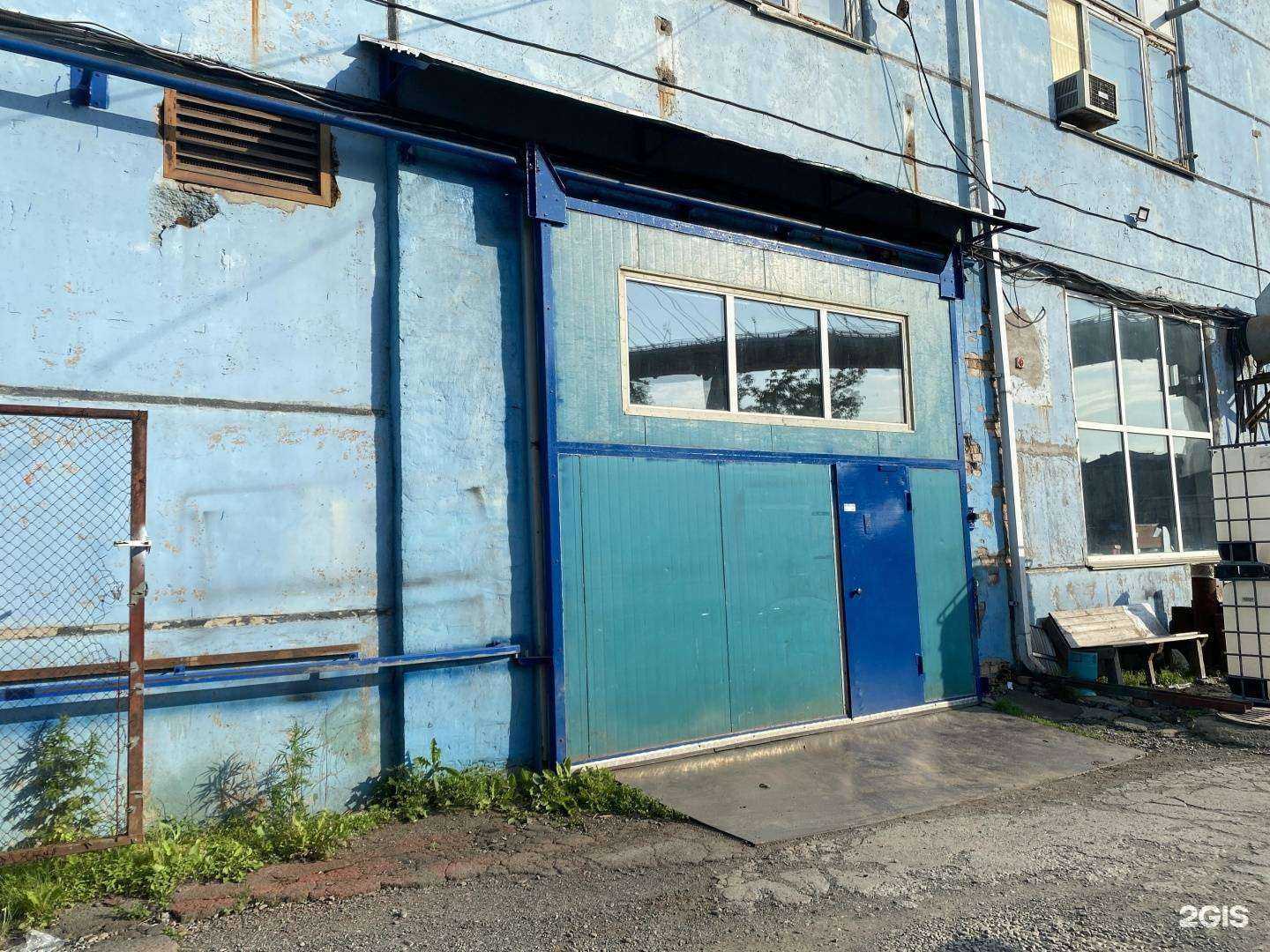 Отзывы на компанию Айс в Владивостоке c фото