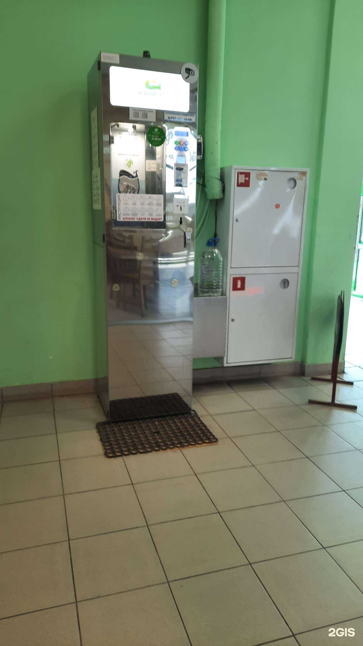 Отзывы на компанию Живая вода в Перми c фото