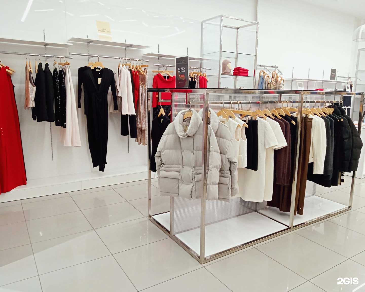 Отзывы на компанию Conso в Краснодаре c фото