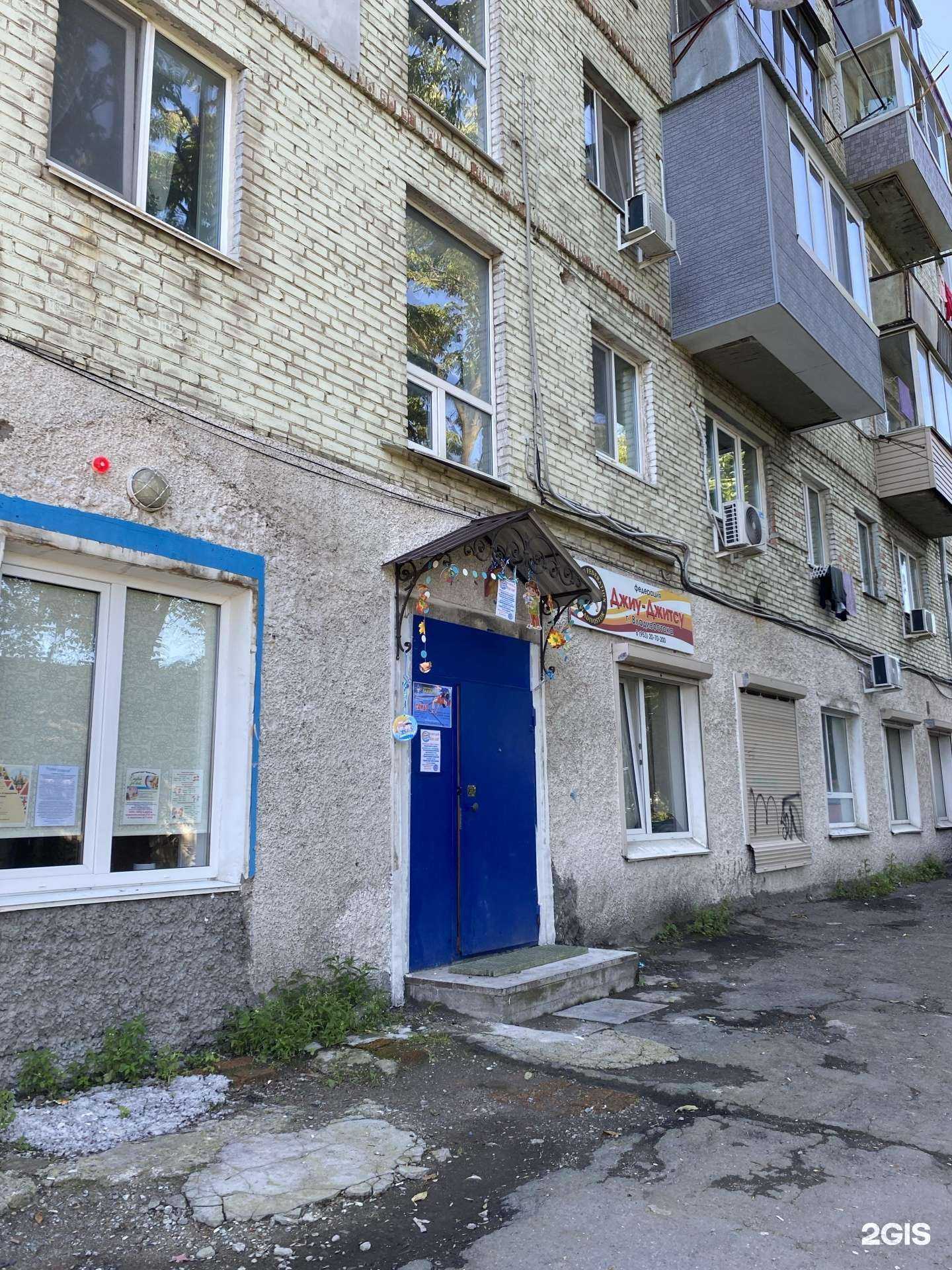 Отзывы на компанию Самбо 80 в Владивостоке c фото