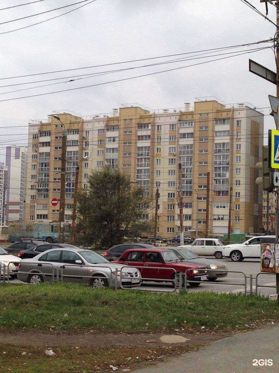 Отзывы на компанию Авто-вико в Челябинске c фото - фотография 2 из 2