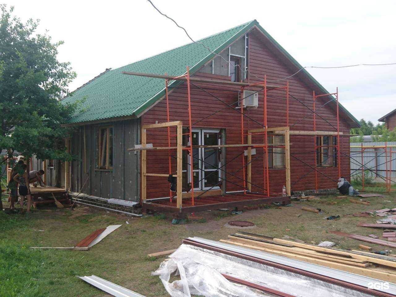 Отзывы на компанию Фасад в Самаре c фото