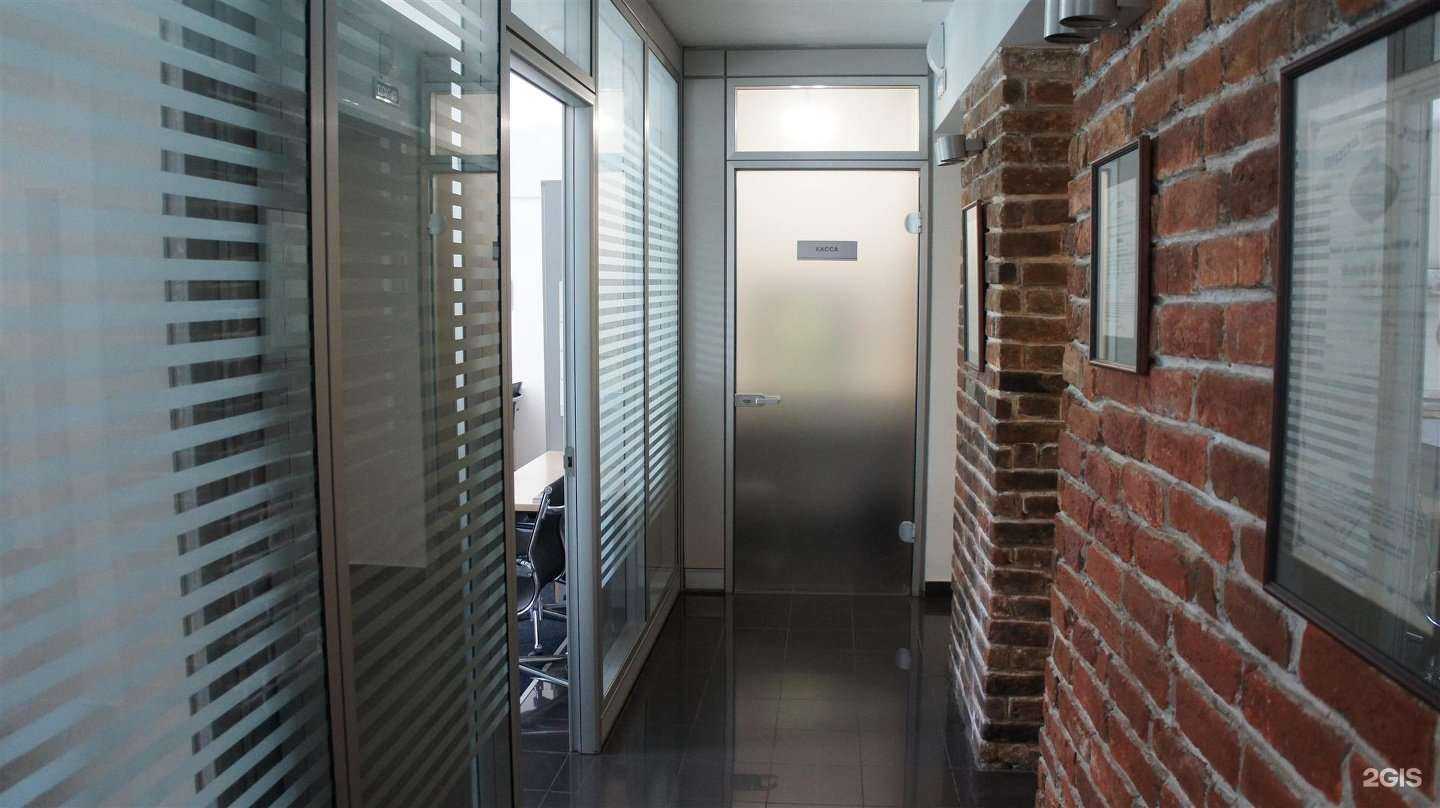 Отзывы на компанию Энергогарант в Екатеринбурге c фото