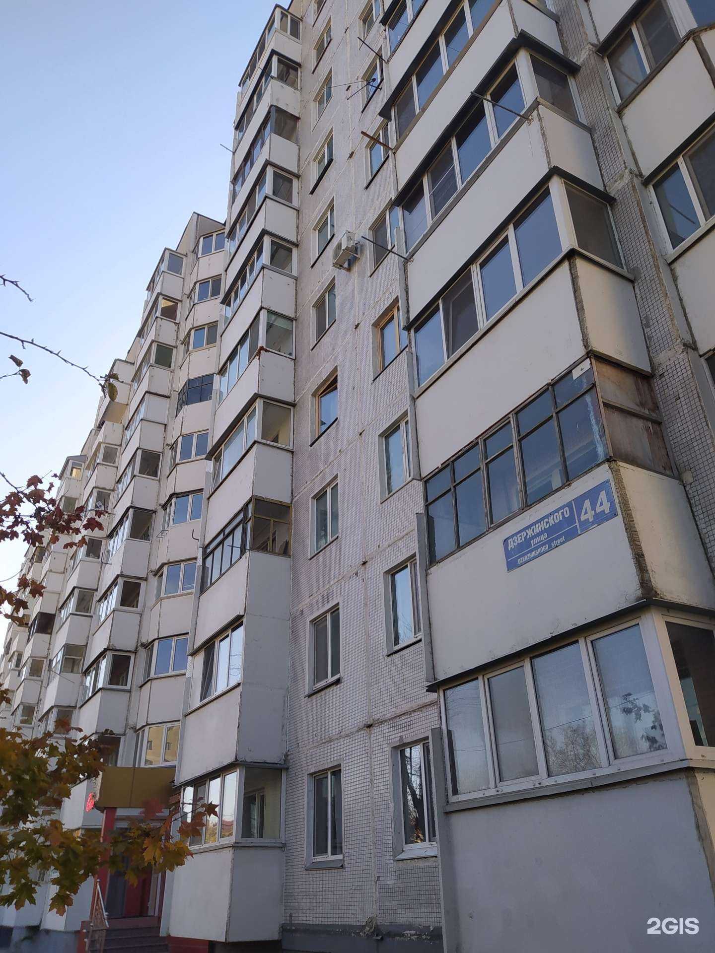 Отзывы на компанию Gloss в Южно-Сахалинске c фото - фотография 2 из 2