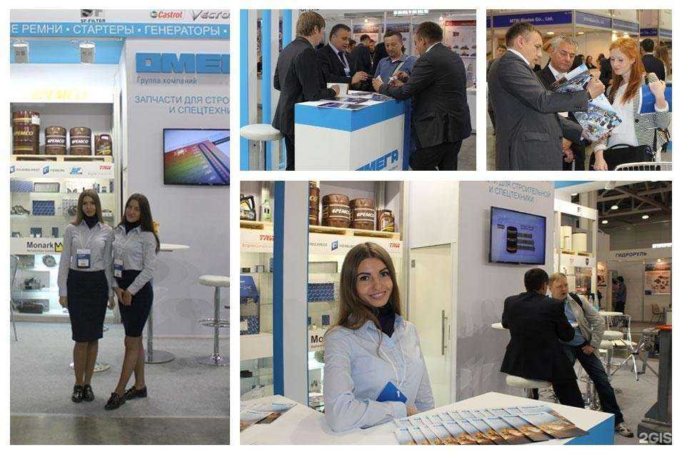 Отзывы на компанию Траксервис в г. Балашиха c фото