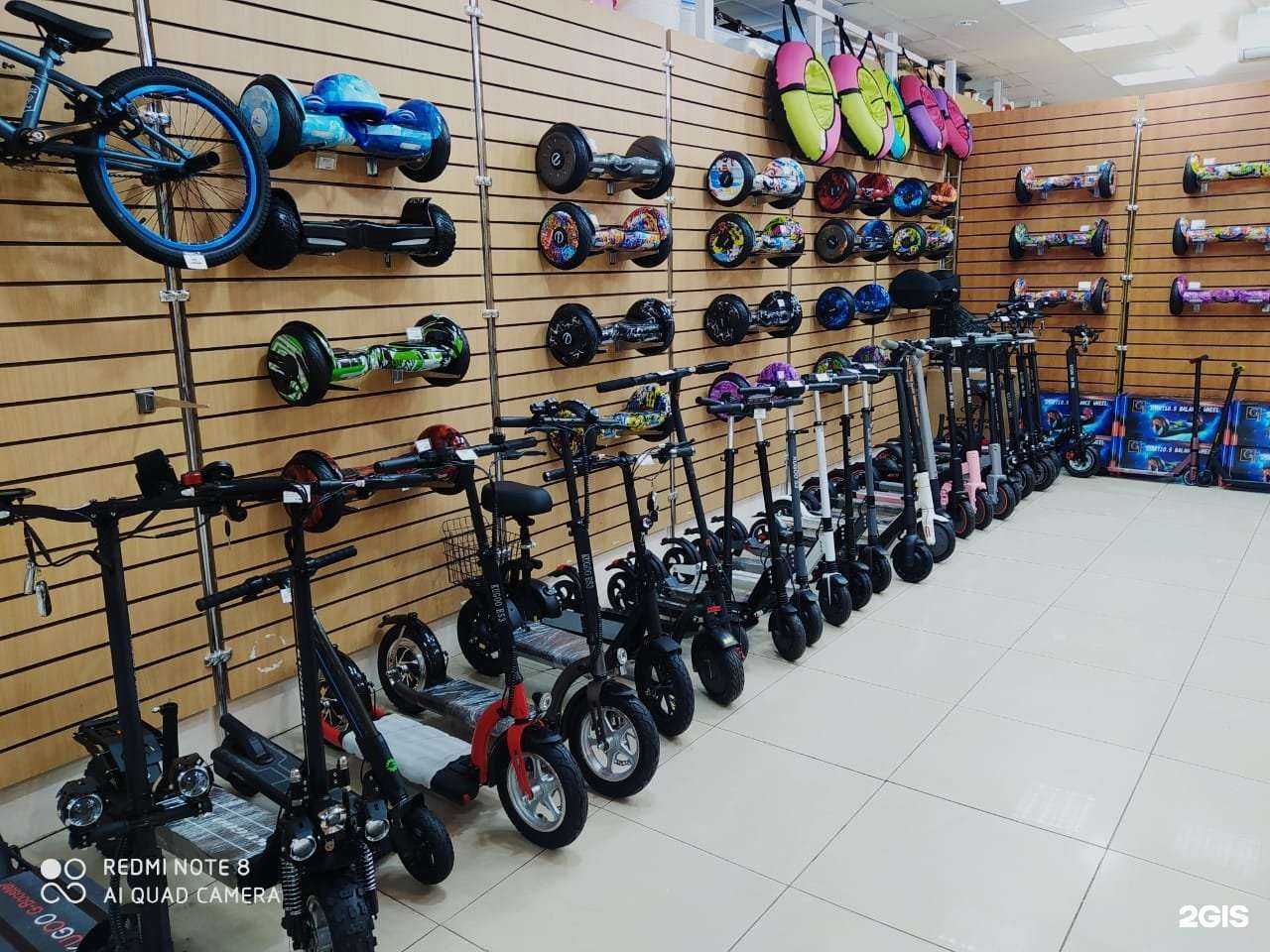 Отзывы на компанию 2 колеса в г. Сургут c фото