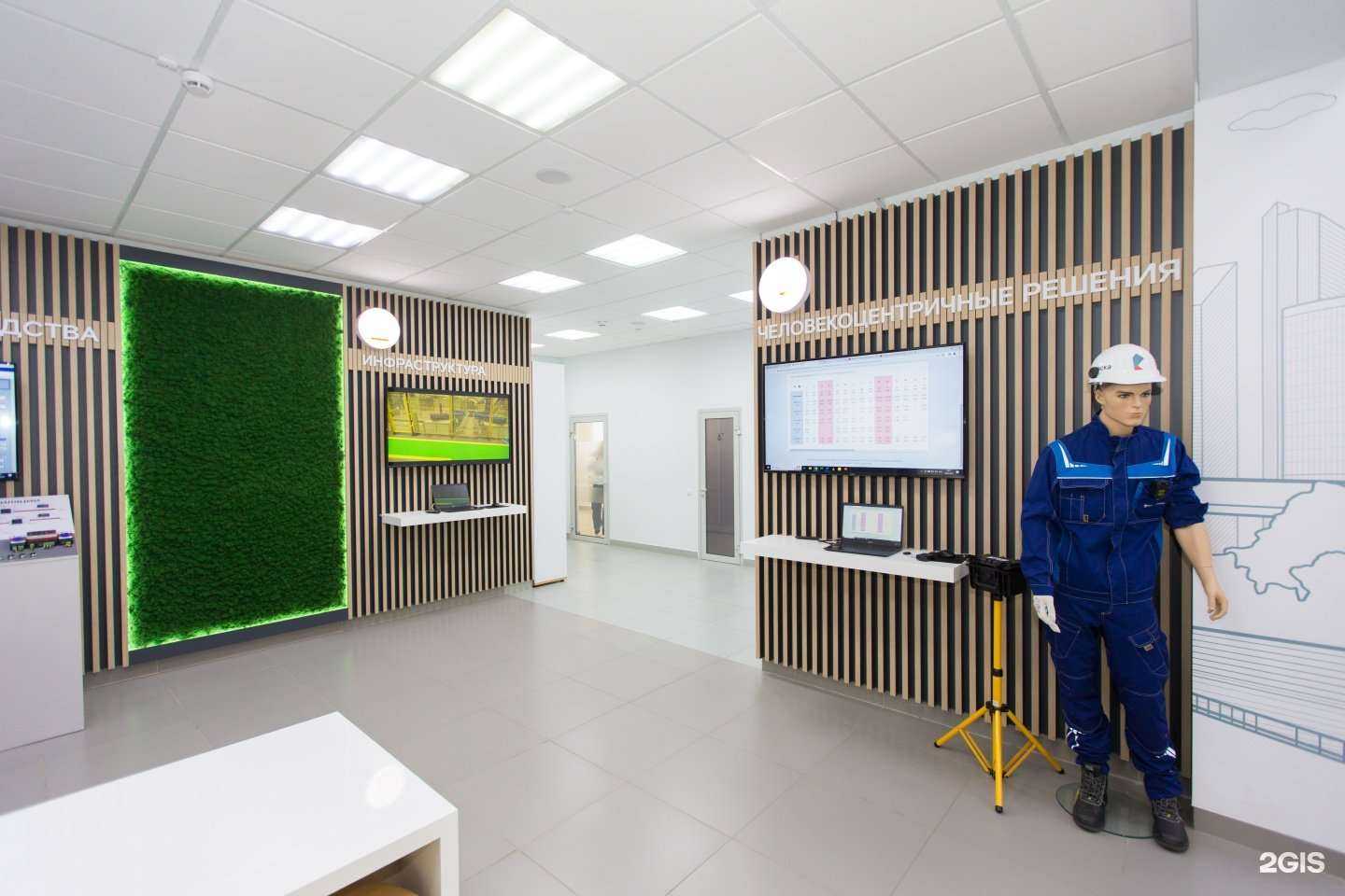 Отзывы на компанию Ростелеком Бизнес в Уфе c фото