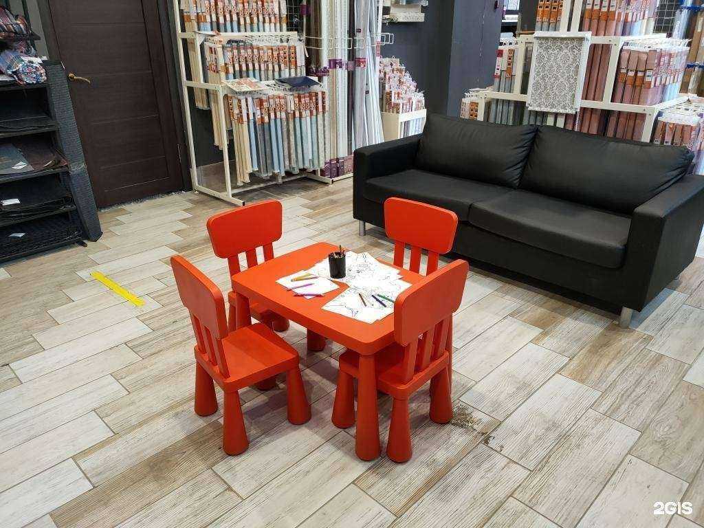 Отзывы на компанию Домикс в г. Дзержинск c фото