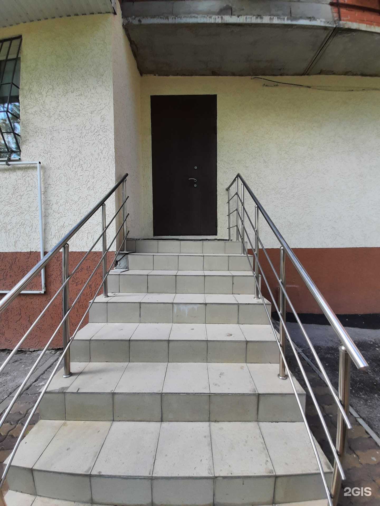 Отзывы на компанию Englishburgh в г. Самара c фото