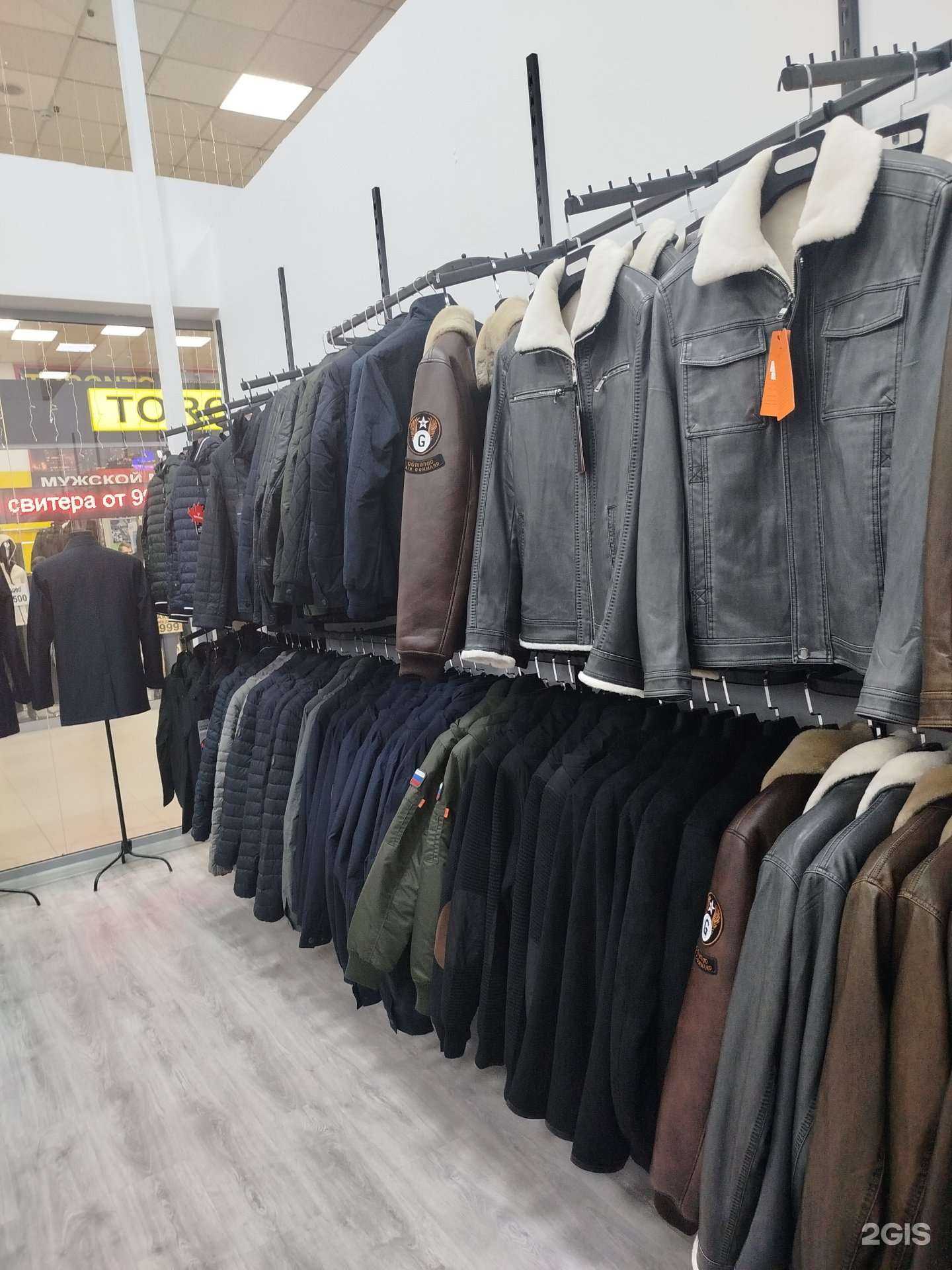 Отзывы на компанию Мужской стиль в Астрахани c фото