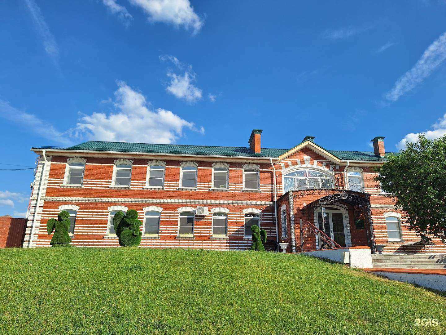 Отзывы на компанию Детский социально-реабилитационный центр при Троицком храме в Коломне c фото - фотография 2 из 2