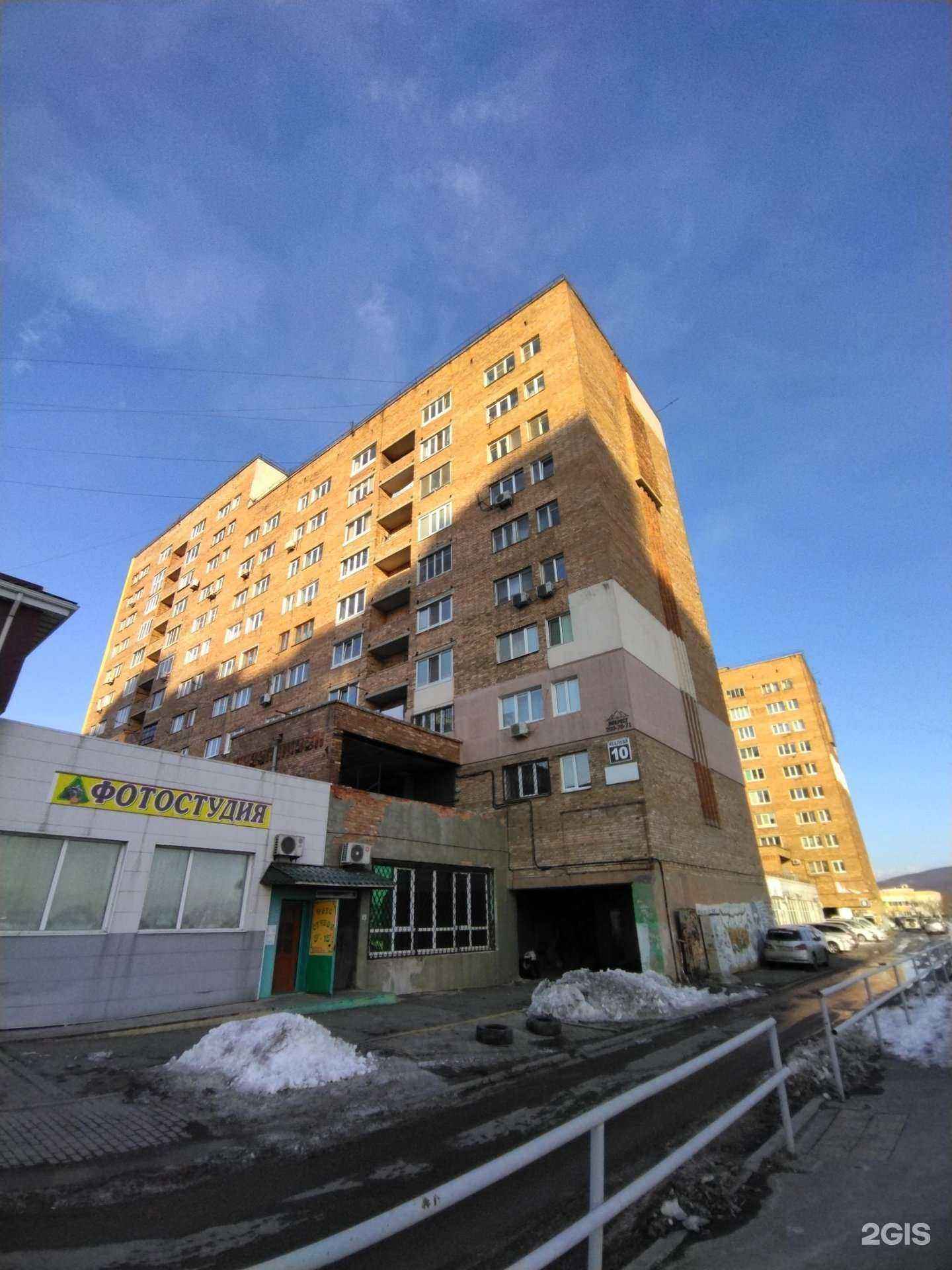 Отзывы на компанию Консорн в г. Владивосток c фото