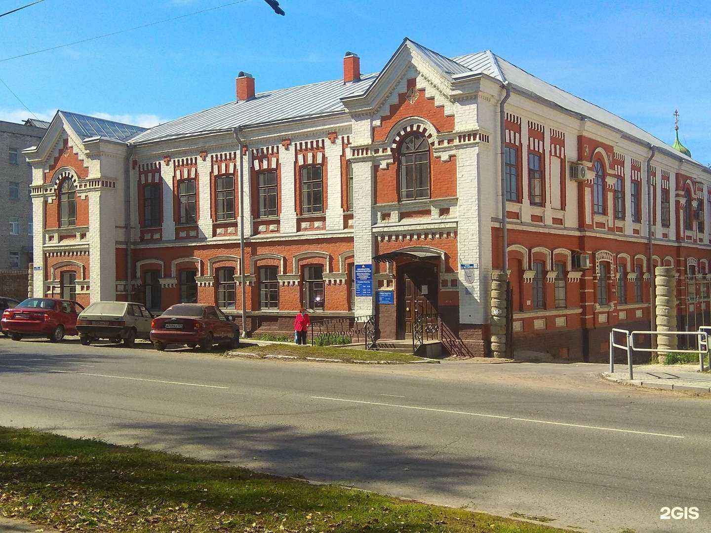 Отзывы на компанию Экспресс в г. Соликамск c фото