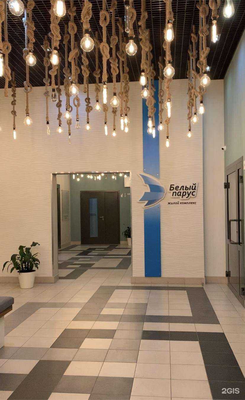 Отзывы на компанию EV в г. Екатеринбург c фото