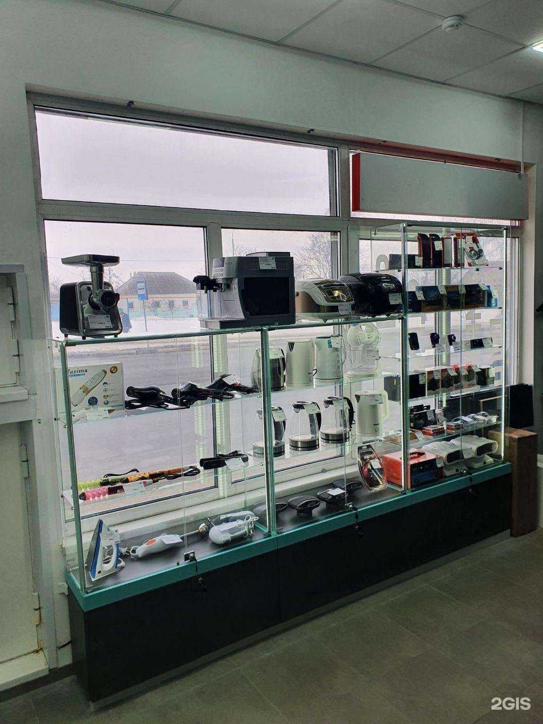 Отзывы на компанию Аврора 31 в Губкине c фото