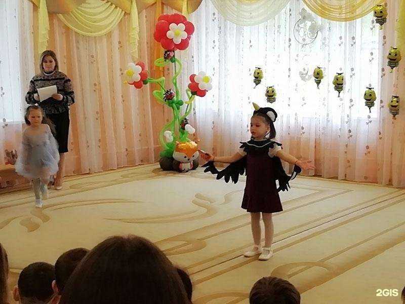 Отзывы на компанию Детский сад №62 в Нижнем Новгороде c фото