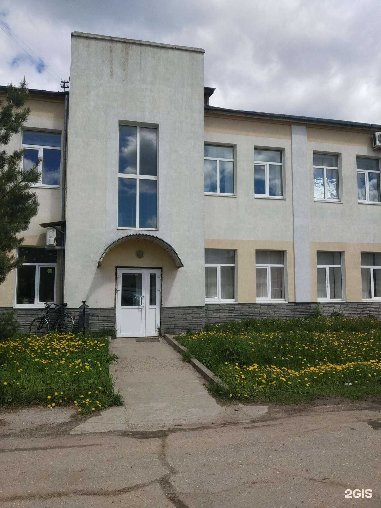 Отзывы на компанию Мегаполюс в г. Иваново c фото