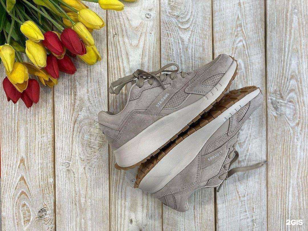 Отзывы на компанию Росток в г. Владивосток c фото