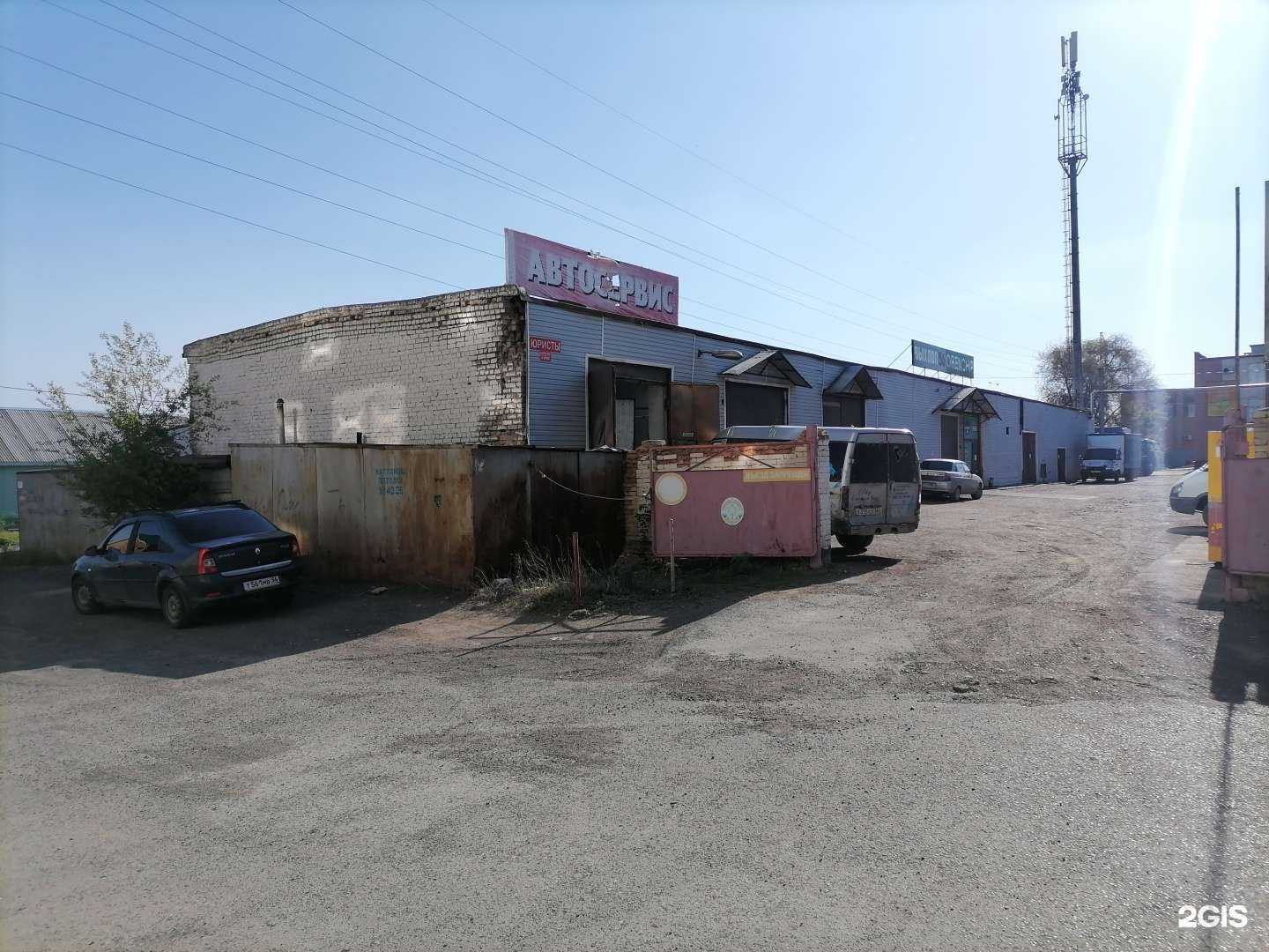 Отзывы на компанию Выхлоп56 в Оренбурге c фото - фотография 2 из 2