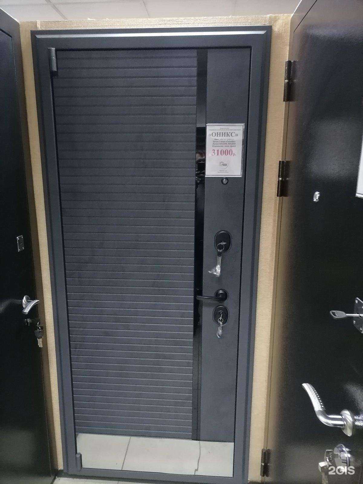 Отзывы на компанию Магазин окон и дверей в г. Урень c фото