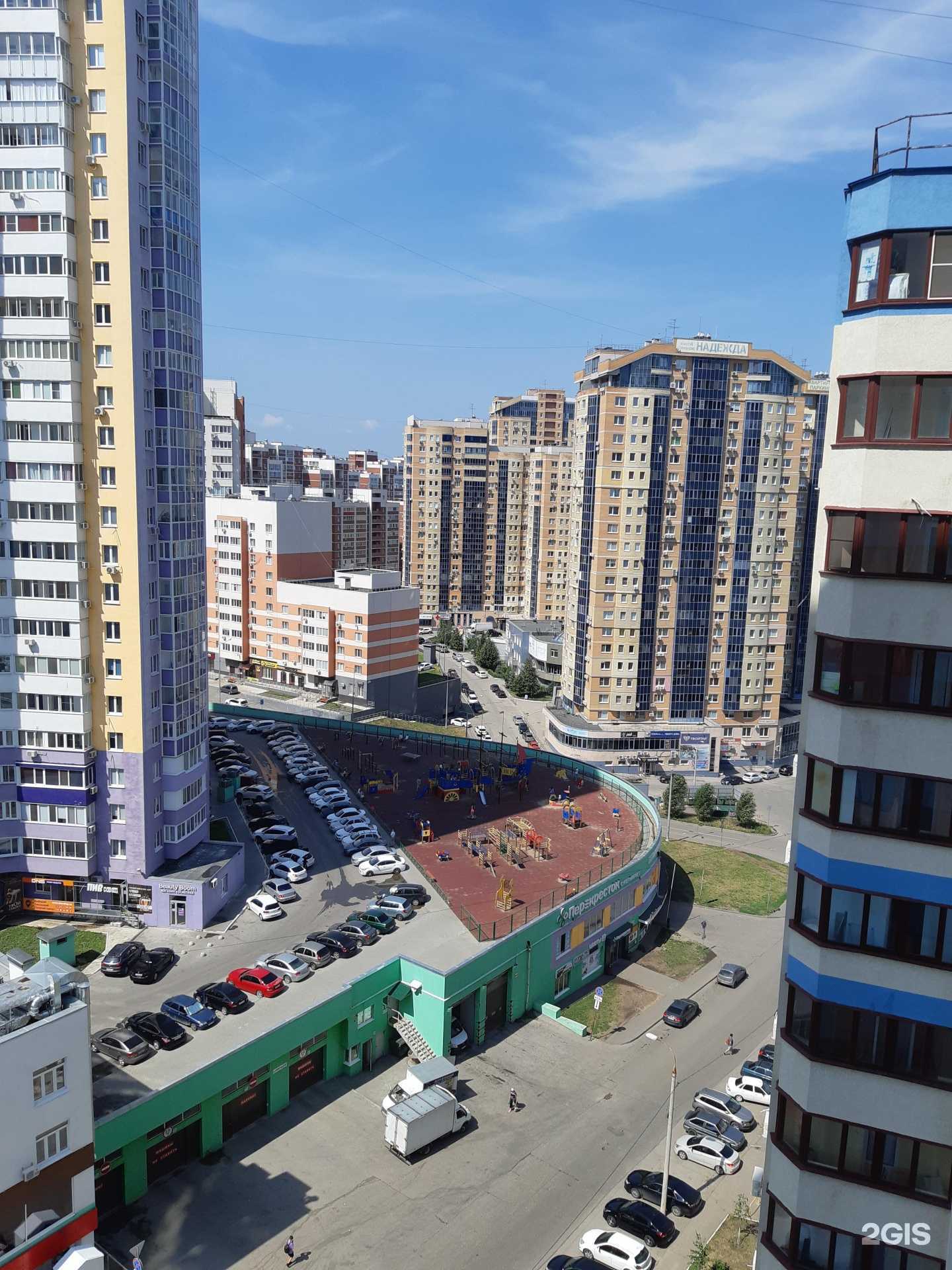 Отзывы на компанию Pro ногти в Самаре c фото - фотография 2 из 2