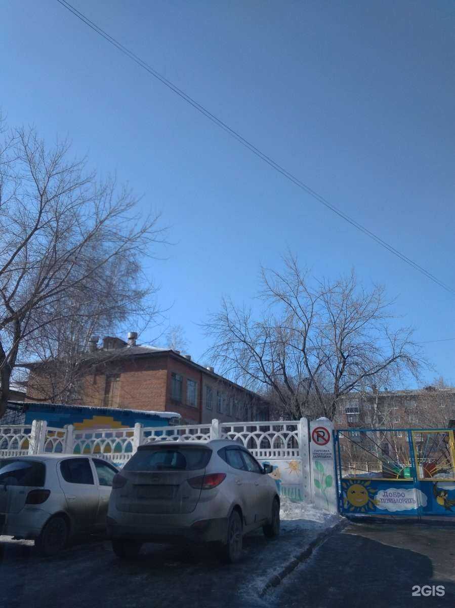 Отзывы на компанию Детский сад №57 в г. Ангарск c фото