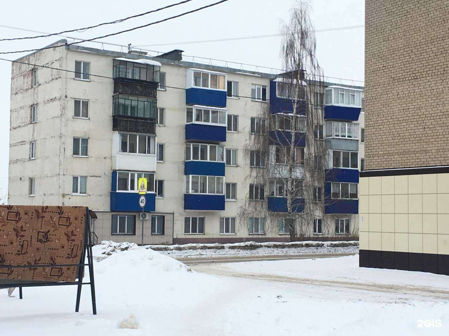 Отзывы на компанию Арсенал в г. Менделеевск c фото