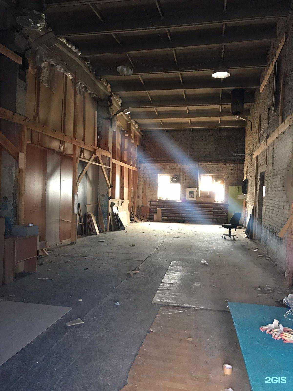 Отзывы на компанию Центр кадастровой оценки и инвентаризации в Новосибирске c фото