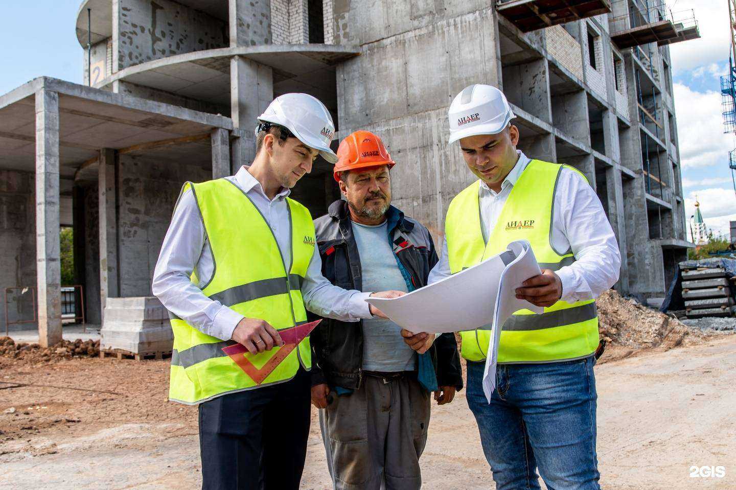 Отзывы на компанию Лидер в г. Самара c фото