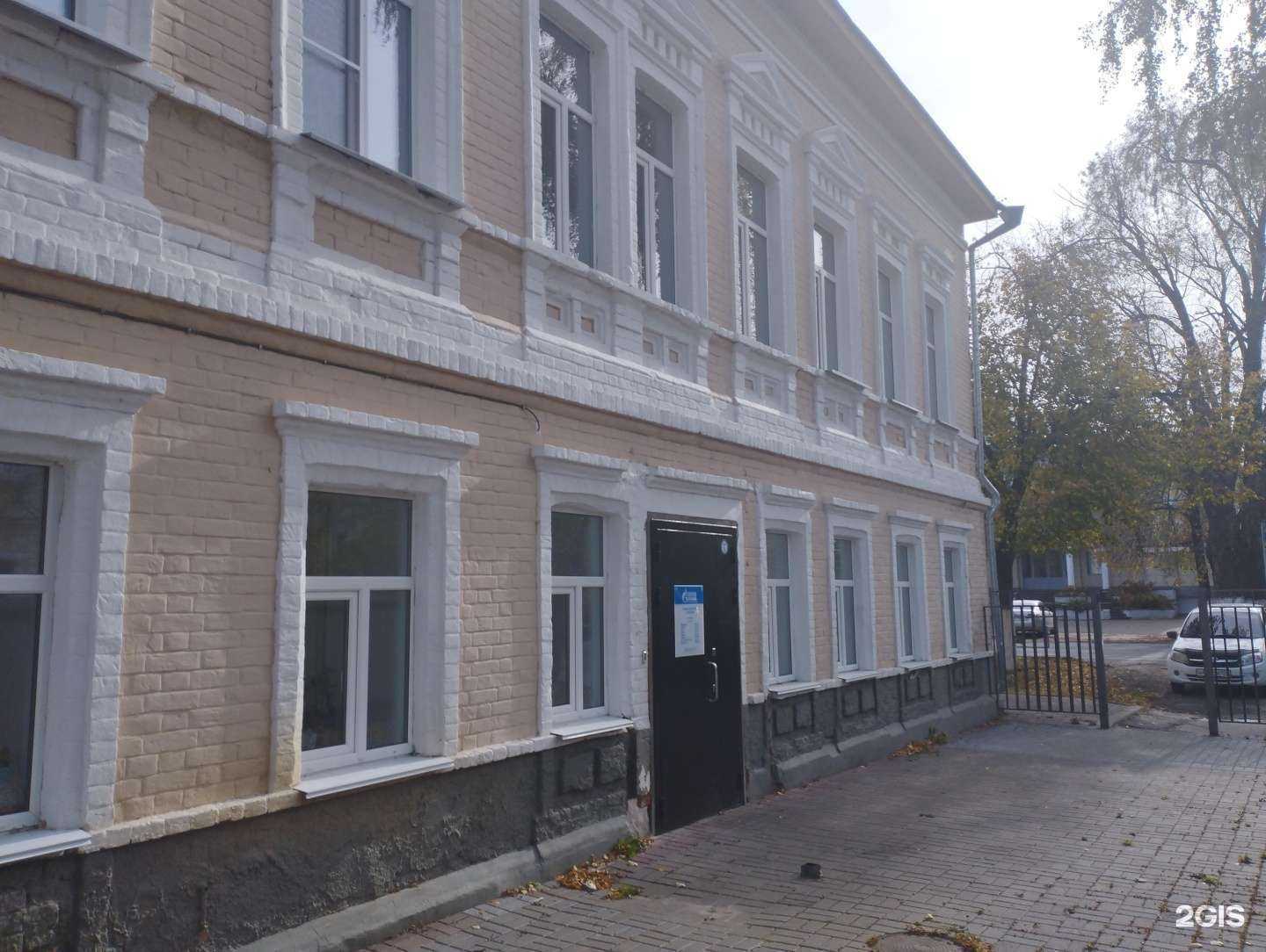 Отзывы на компанию Sundary в Богородске c фото - фотография 2 из 2