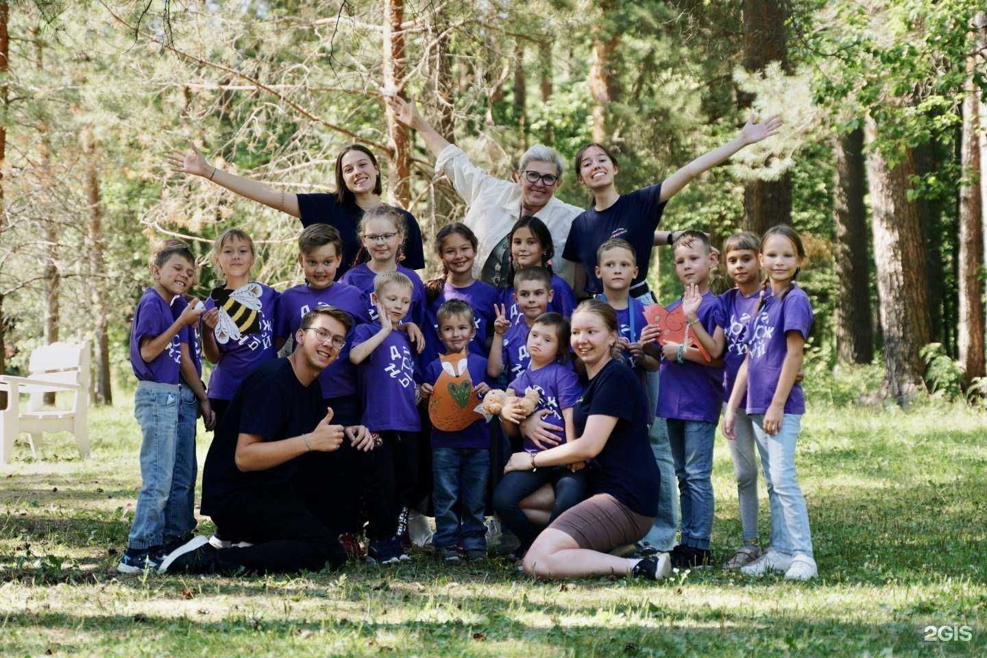 Отзывы на компанию Новый город Дружный в Перми c фото